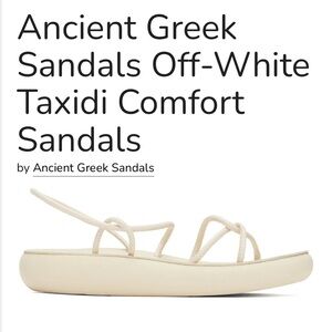New comfortable Ancient greek ivory taxidi sandals